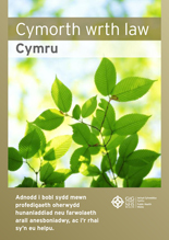 Help is at Hand Welsh 